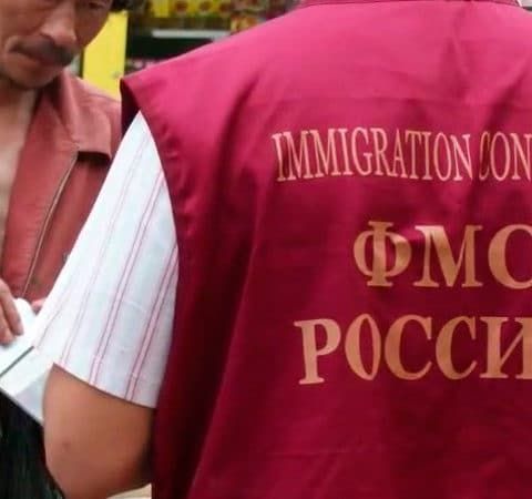прописка в Котельниках